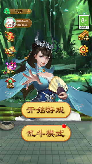 ����������MOD���ͼ3