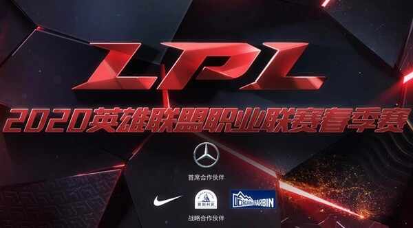 LOLLPL2020325