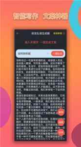 ��������д�������˽�ͼ1