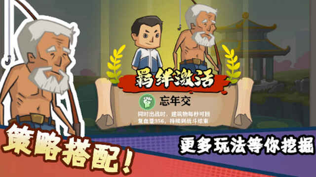 Сݵݱս޽ʯͼ3