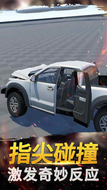 Ŀʻ޻Ұͼ4