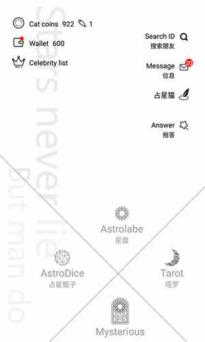 ռ��è�����ƽ�ͼ1