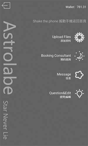 ռ��è�����ƽ�ͼ4