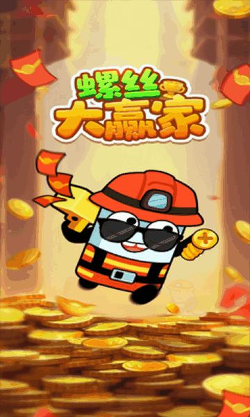 ��˿��Ӯ��������ͼ1