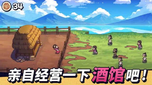 �Ǳ��⴫�޹����ͼ4