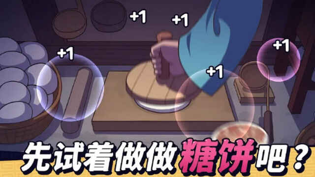 Ǳ⴫ڹƽͼ2