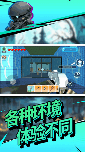 ��������֮��е�Գ��ƽ����ò˵���ͼ3