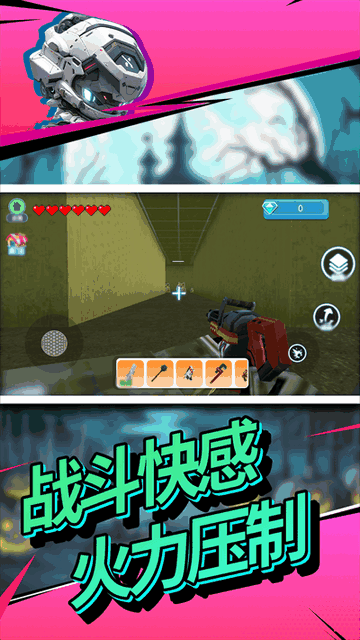 ��������֮��е�Գ��ƽ����ò˵���ͼ1