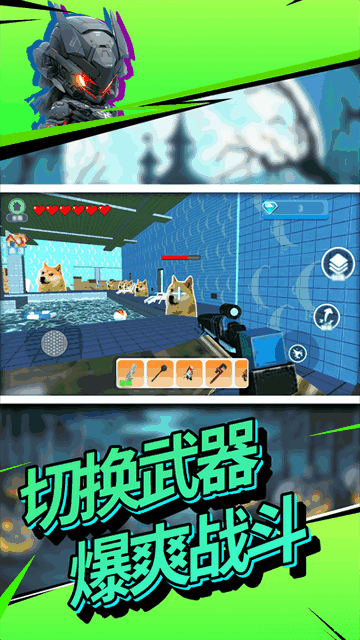 ��������֮��е�Գ��ƽ����ò˵���ͼ2