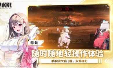 nikkeʤ��Ů��̨����ͼ3