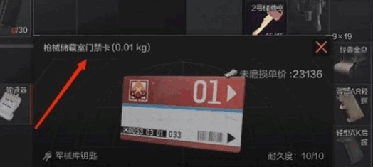 ͻΧ쿨λȡ