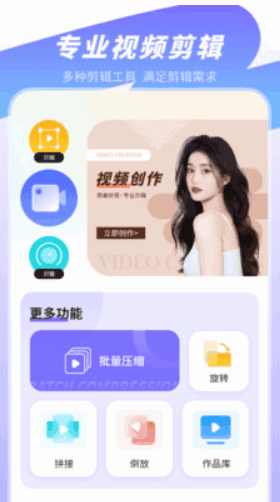 ��ˮӡ��Ƶ����������ͼ1