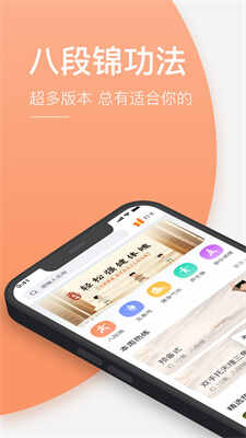 �˶ν���ѧͨ��ͼ2