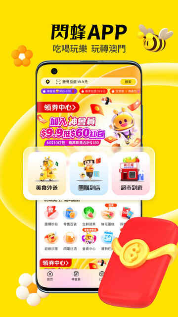 APPٷ°ͼ1