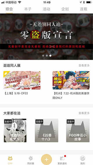 cppչͼ1