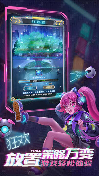 ս谲׿ͼ2