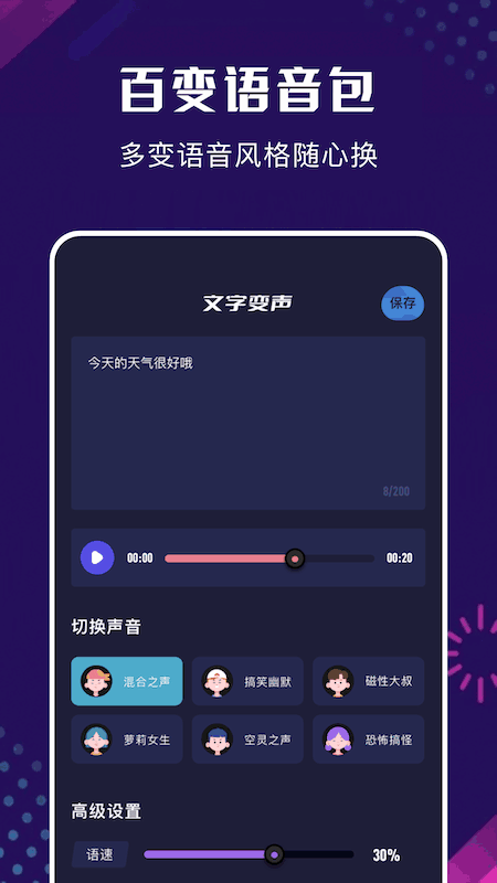 ��ѱ�������ͼ1