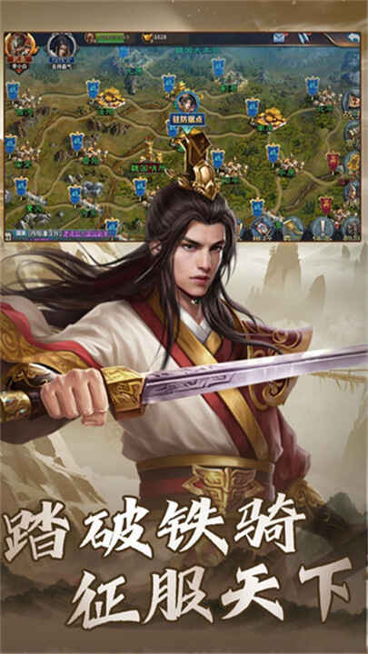 ��ս�����ν�ͼ4