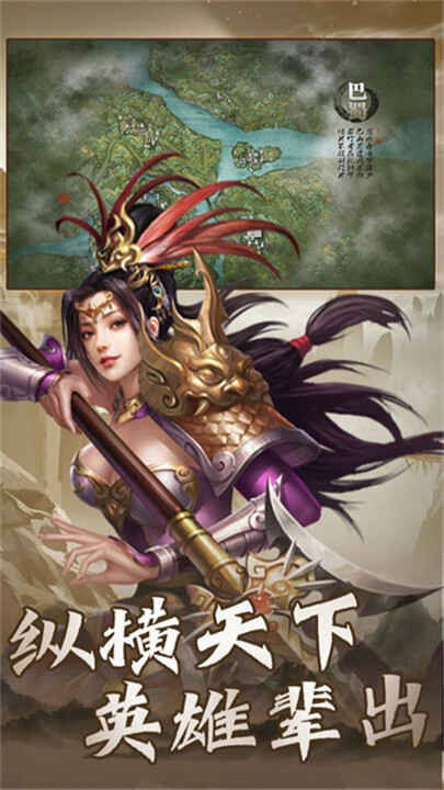 ��ս�����ν�ͼ1