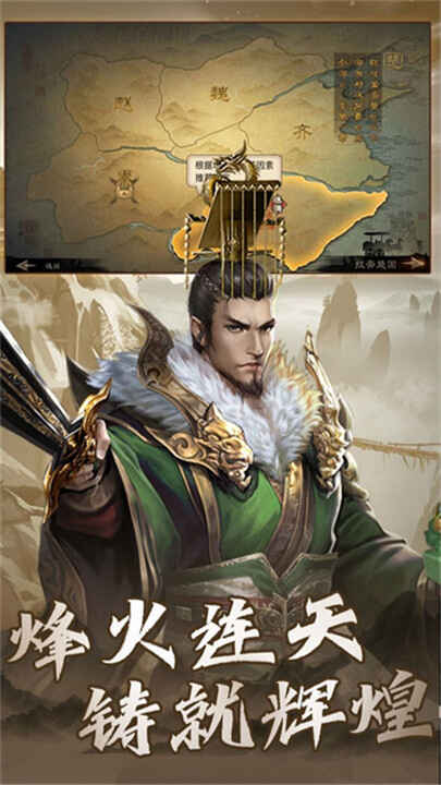 ��ս�����ν�ͼ5