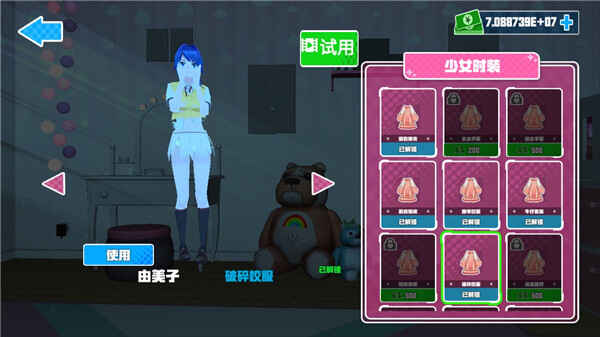 ����ģ�������ν�ͼ3