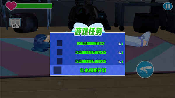 ����ģ�������ν�ͼ1