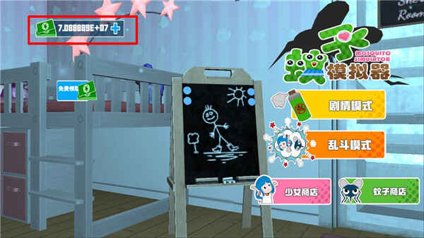 ����ģ�������ν�ͼ5