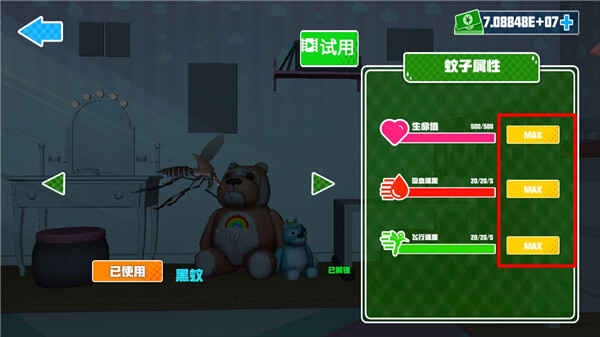 ����ģ�������ν�ͼ2