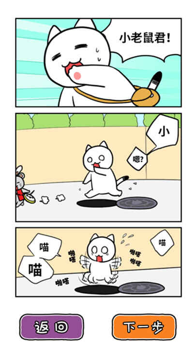 èĴð3ͼ5