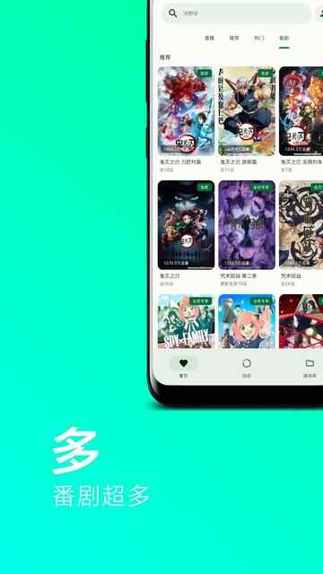 PiliPala�����ٷ����ͼ3