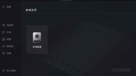 TV°ͼ2