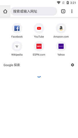 �ȸ��������׿�����ؽ�ͼ2