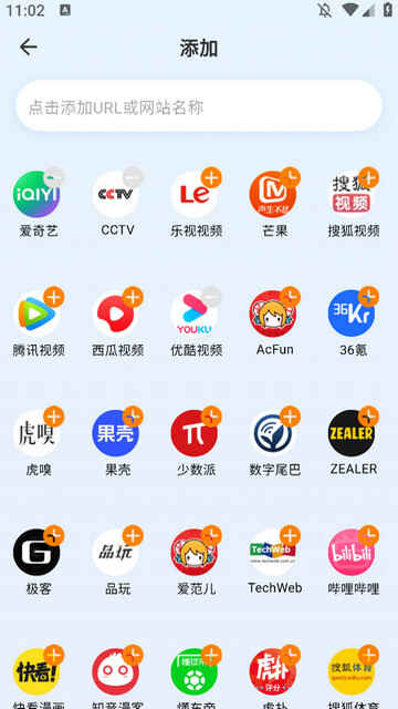 APPٷͼ3