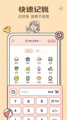 �������˽�ͼ4