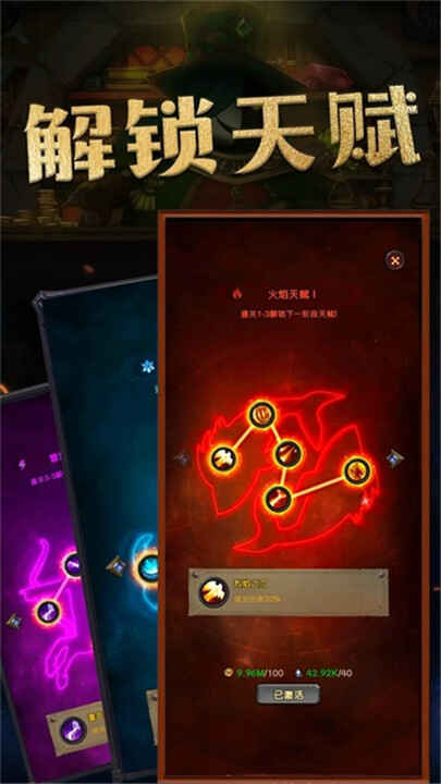 ���洫�����ν�ͼ4