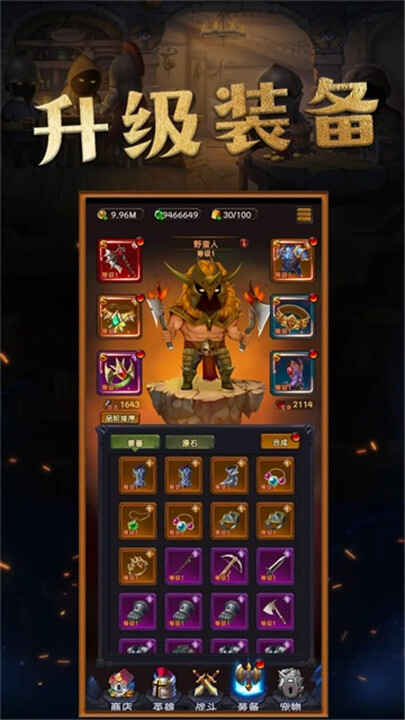 ���洫�����ν�ͼ5