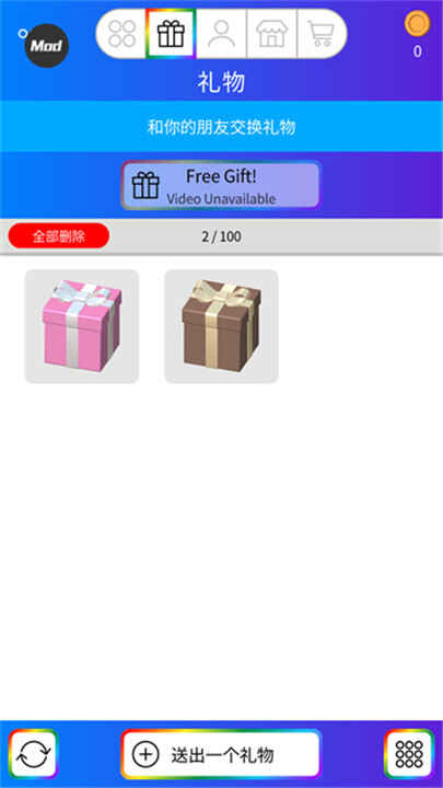 ճҺģͼ2
