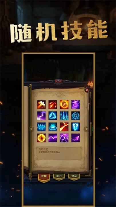 ���洫�����ν�ͼ3