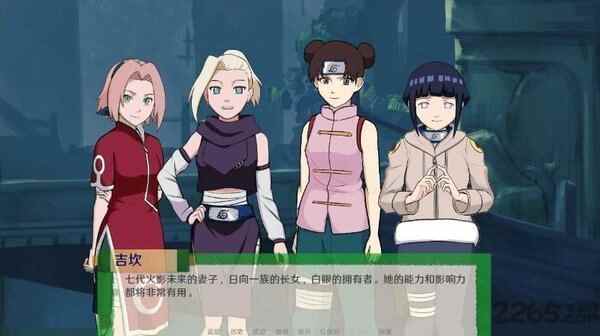 ���������ֻ����ͼ3