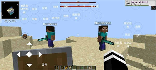 �ҵ����緳�˵Ĵ���ģ���ͼ4