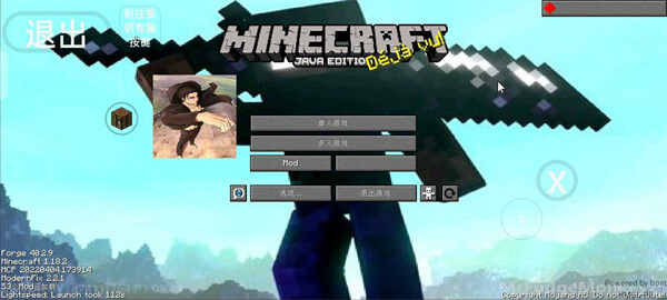 �ҵ����緳�˵Ĵ���ģ���ͼ1