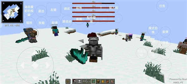 �ҵ����緳�˵Ĵ���ģ���ͼ2