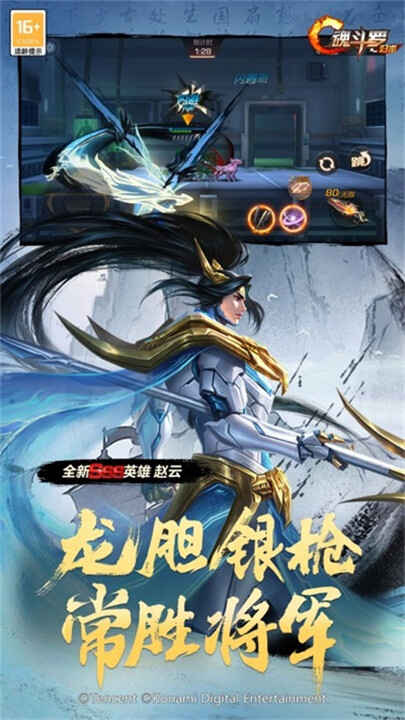 �궷�޹�����ͼ3