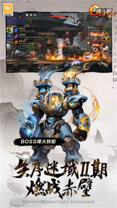 �궷�޹�����ͼ2