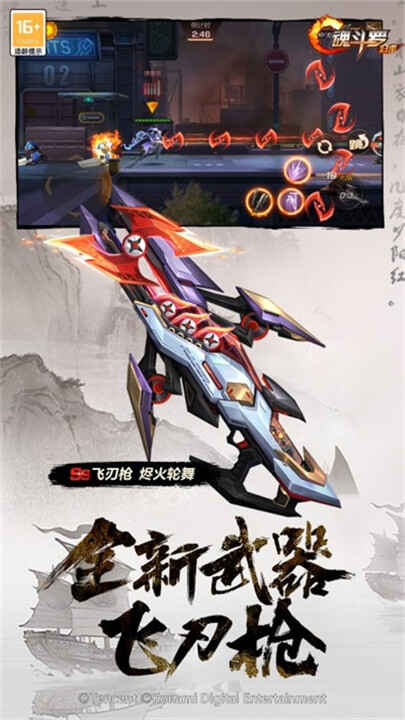 �궷�޹�����ͼ4