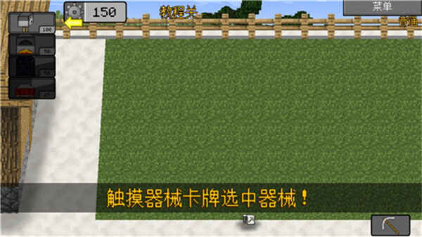 ҵսʬ2ͼ1