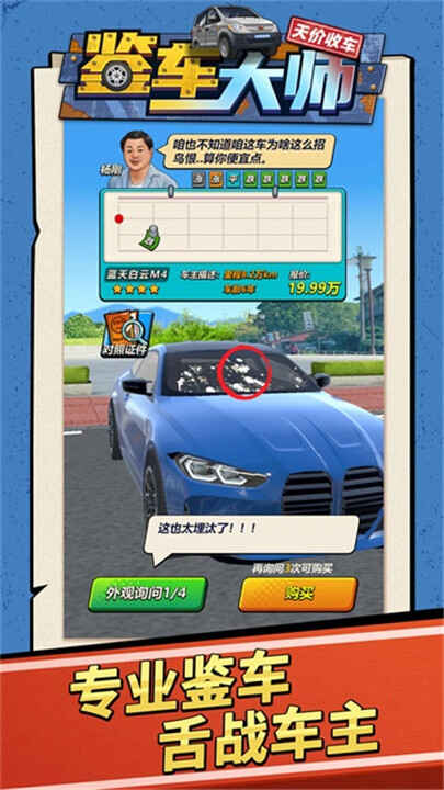 ʦͼ3