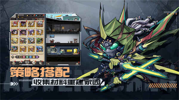 ����ð�ո������ν�ͼ2