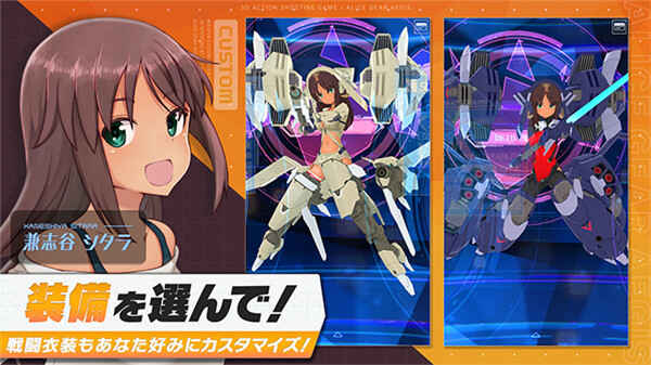 ��ս��Ůalice��ͼ2