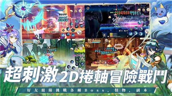 ���㵺���ν�ͼ3